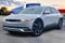 2024 Hyundai IONIQ 5 SE